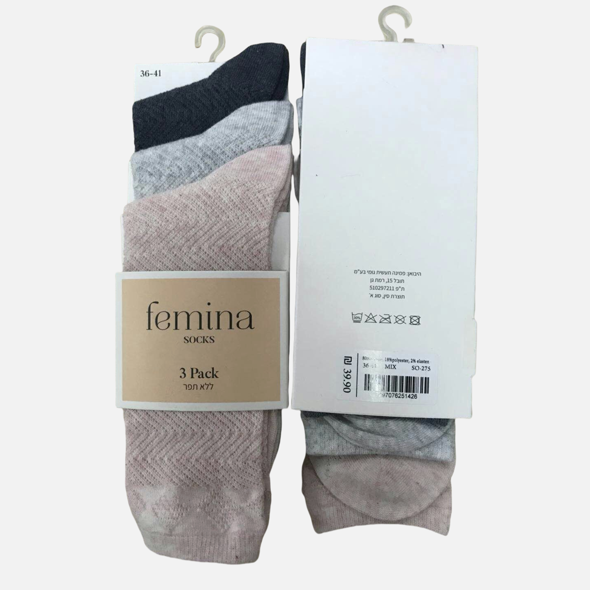 Crew sock