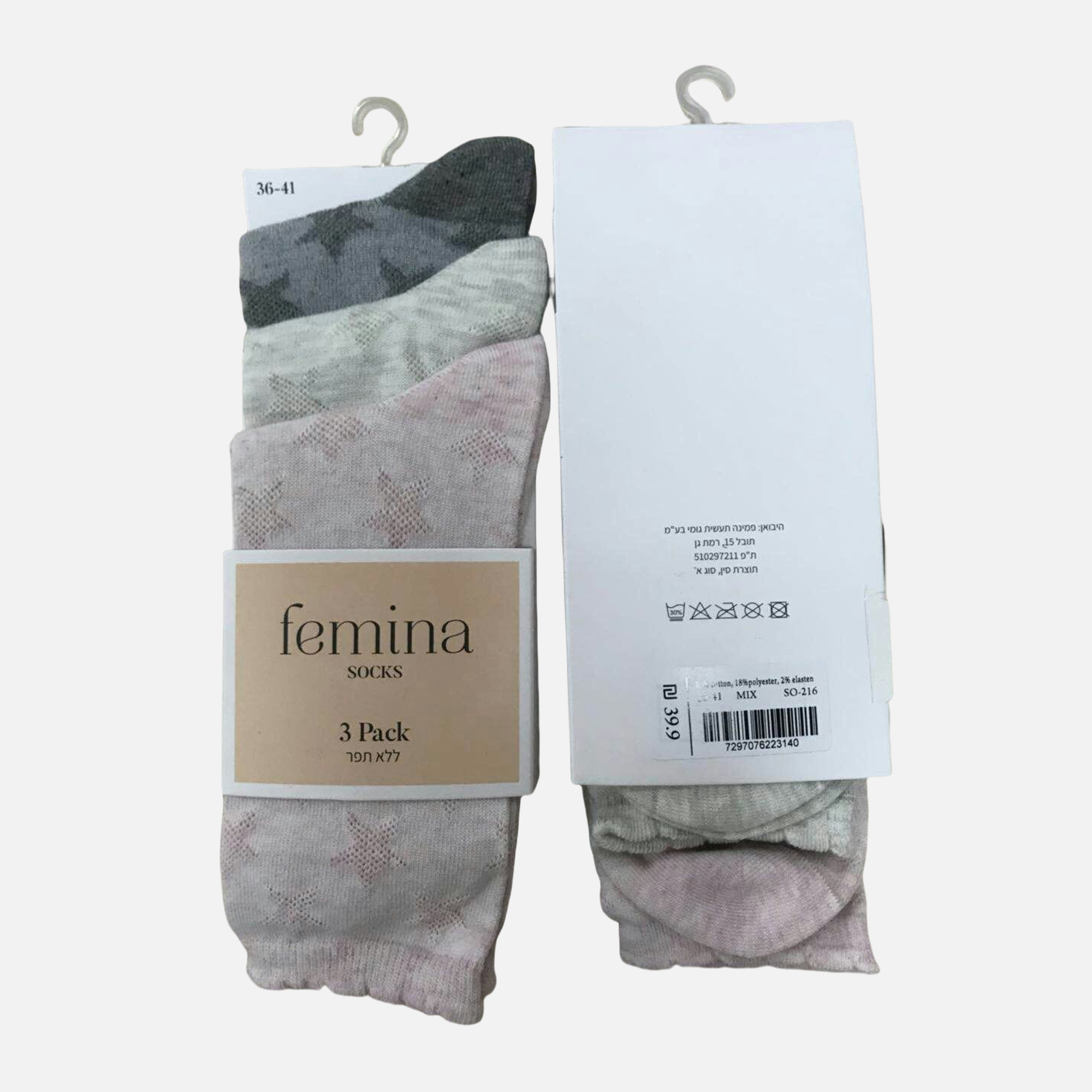 Crew sock