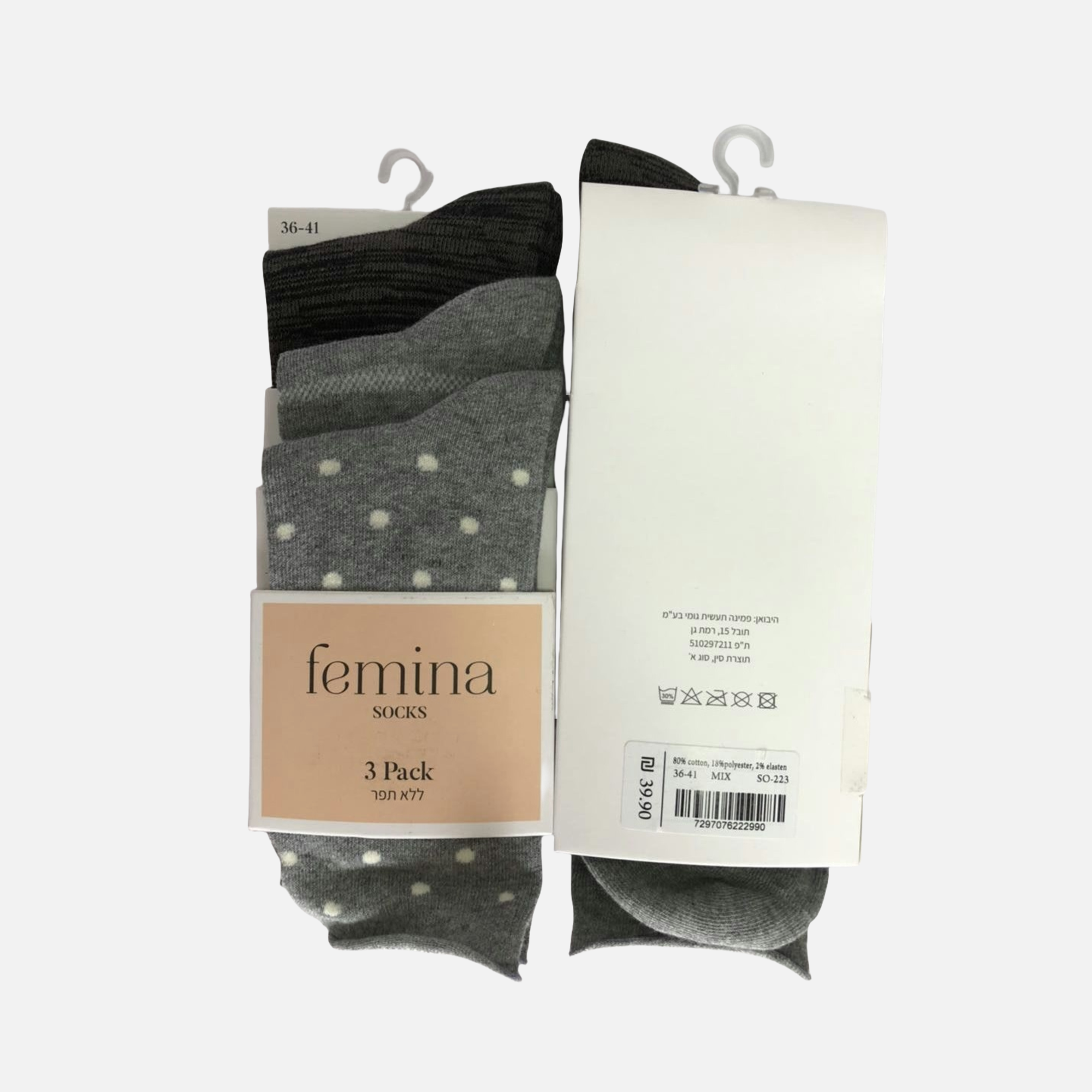 Crew sock
