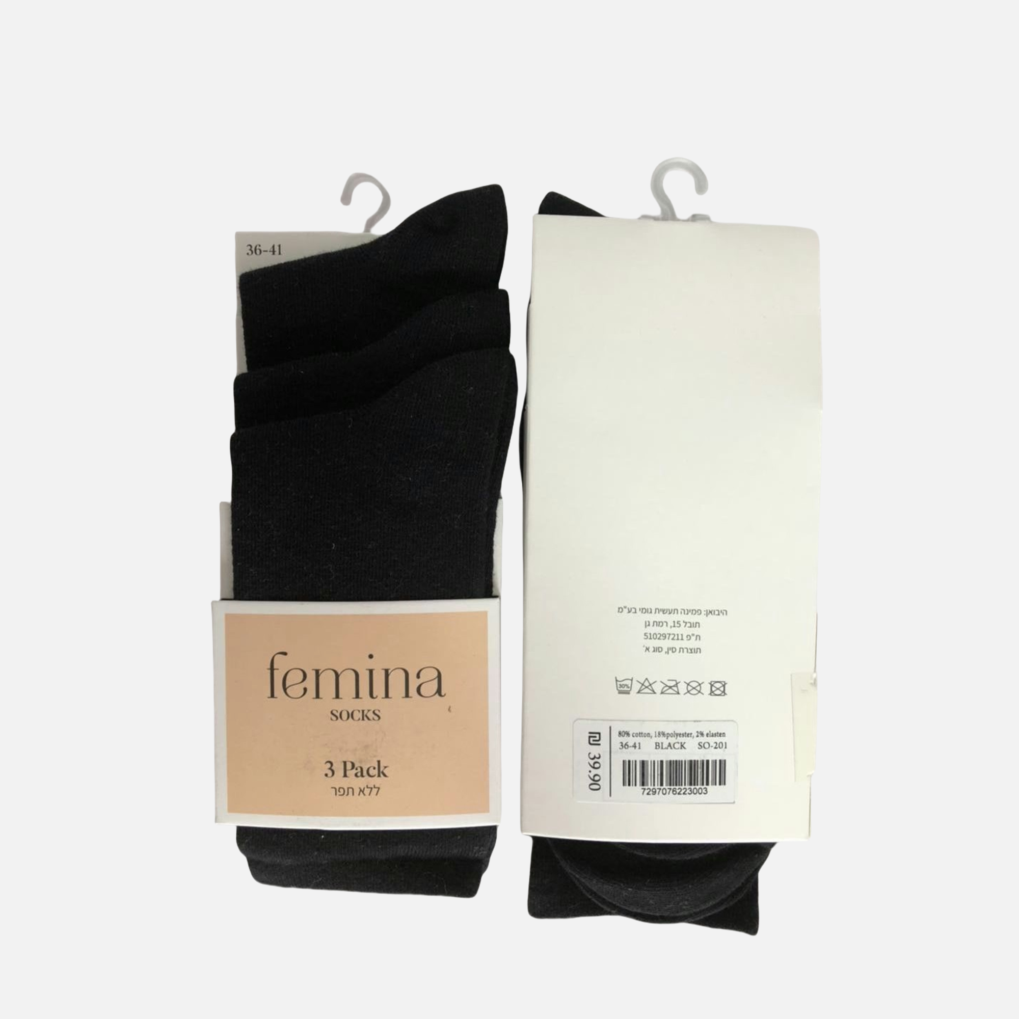 Crew sock