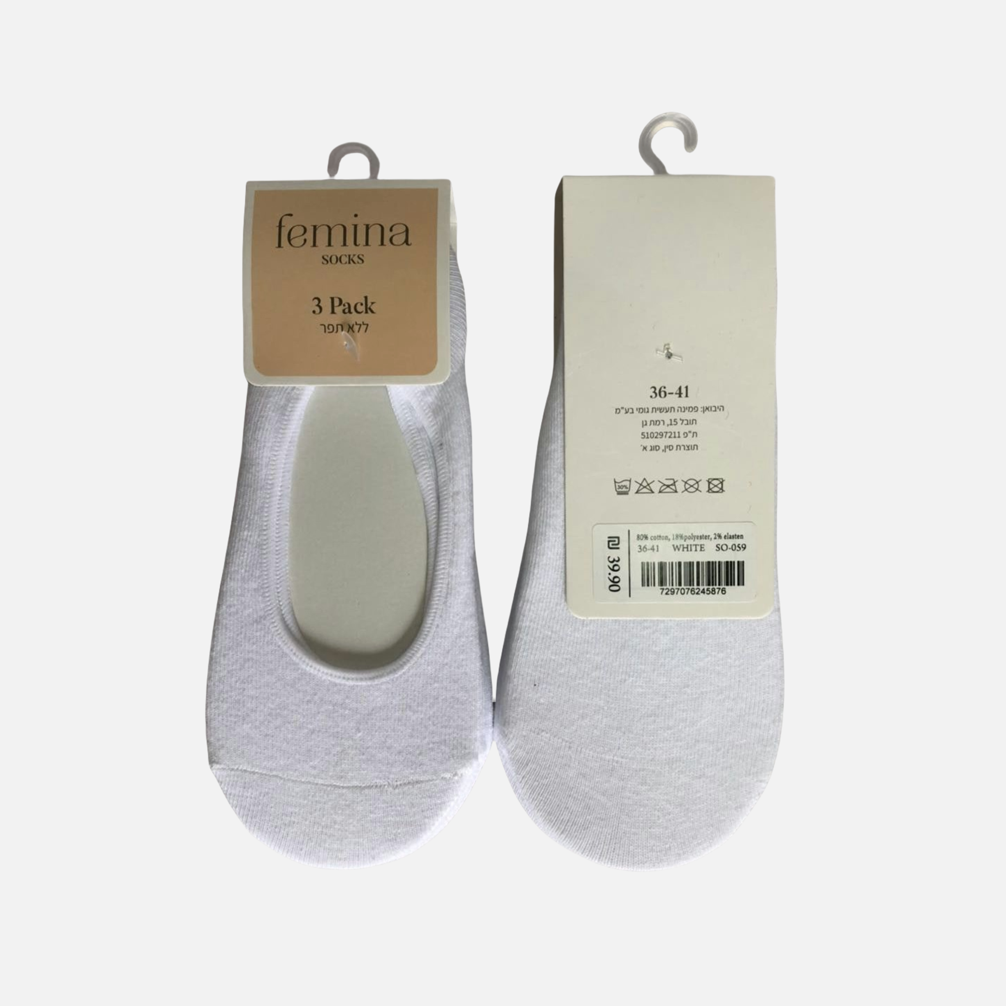 Ankle sock