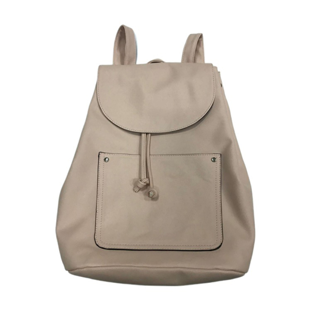 Pu Leather  Badkpack