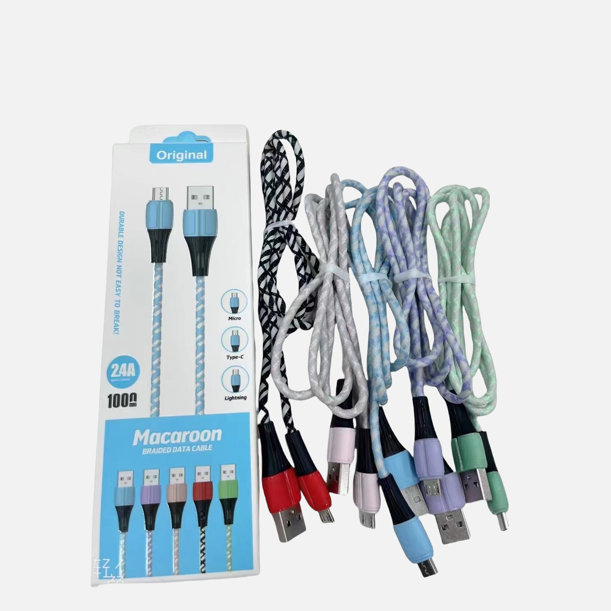USB cable