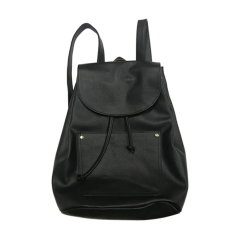 Pu Leather  Badkpack