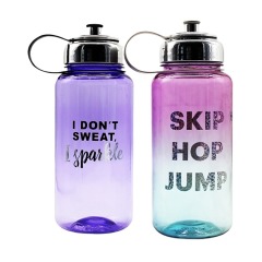 Sporty Water Bottle