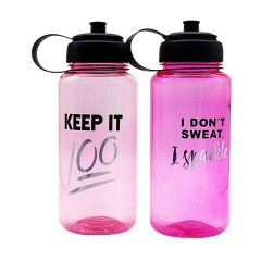 Sporty Water Bottle