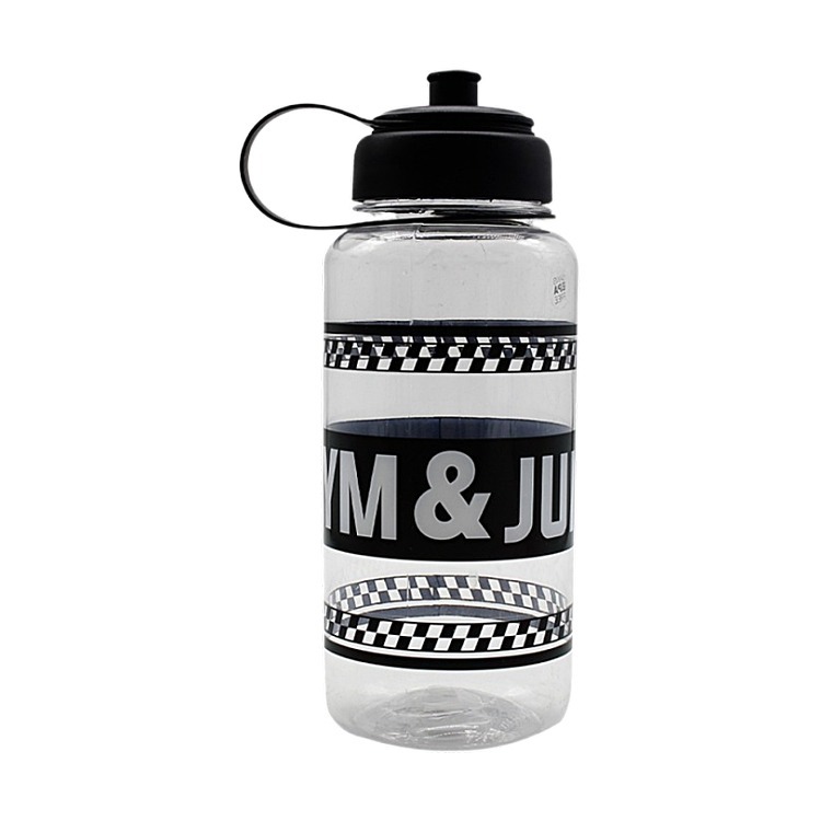 Sporty Water Bottle