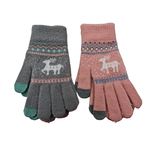 Knitting Gloves