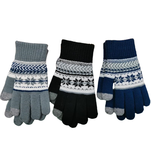 Knitting Gloves