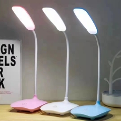 LIGHTING