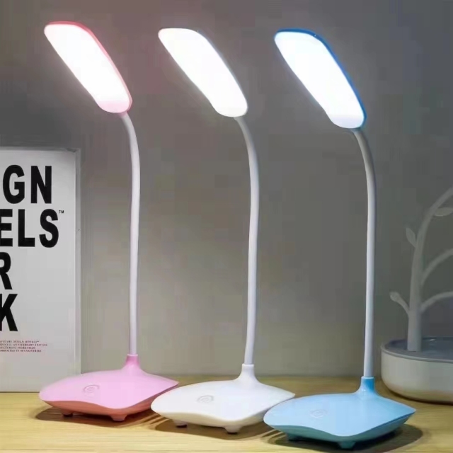 LIGHTING
