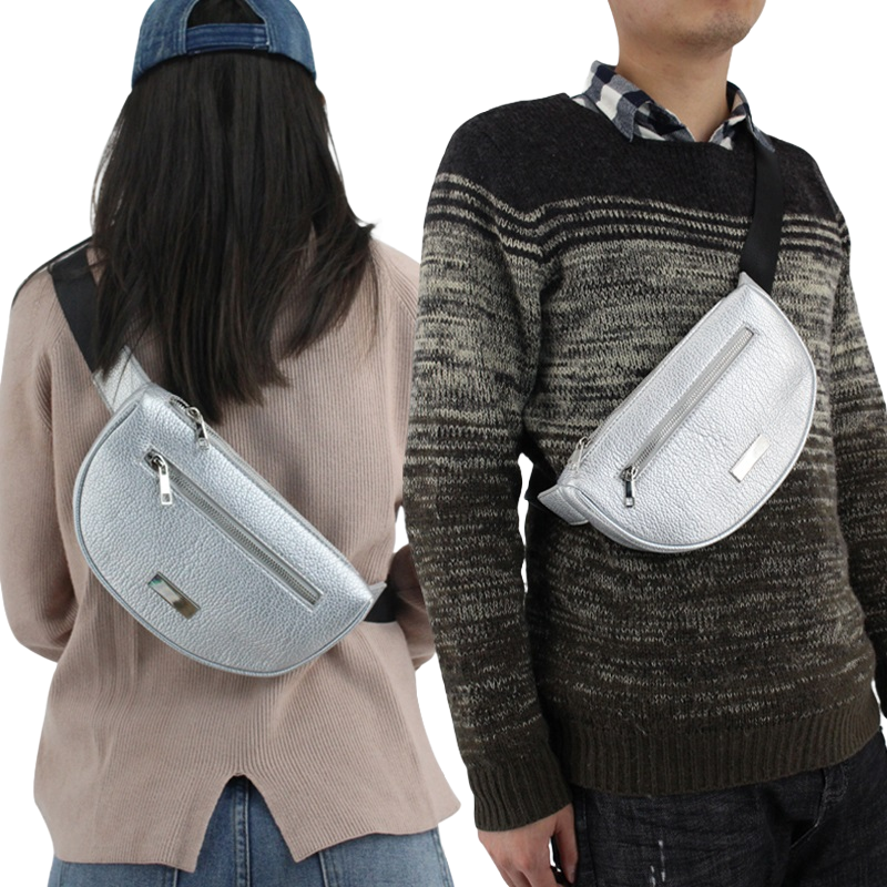 PU Fanny Pack