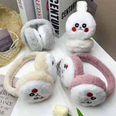 Cute Ear muff