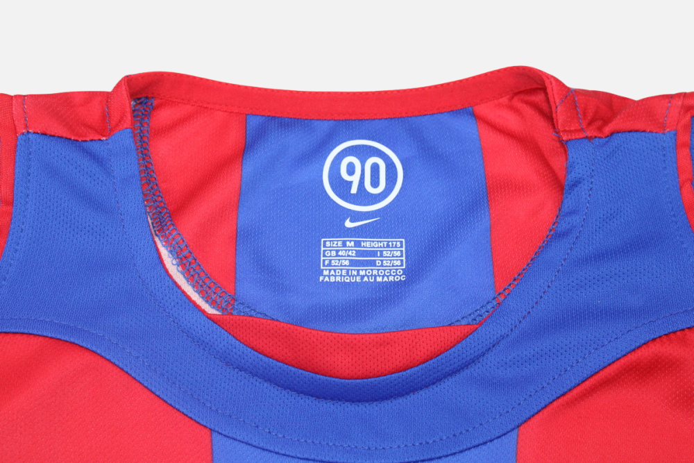 Barcelona 2004/05 Home