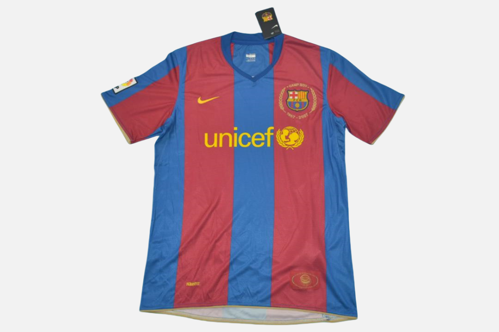 Barcelona 2007/08 Home