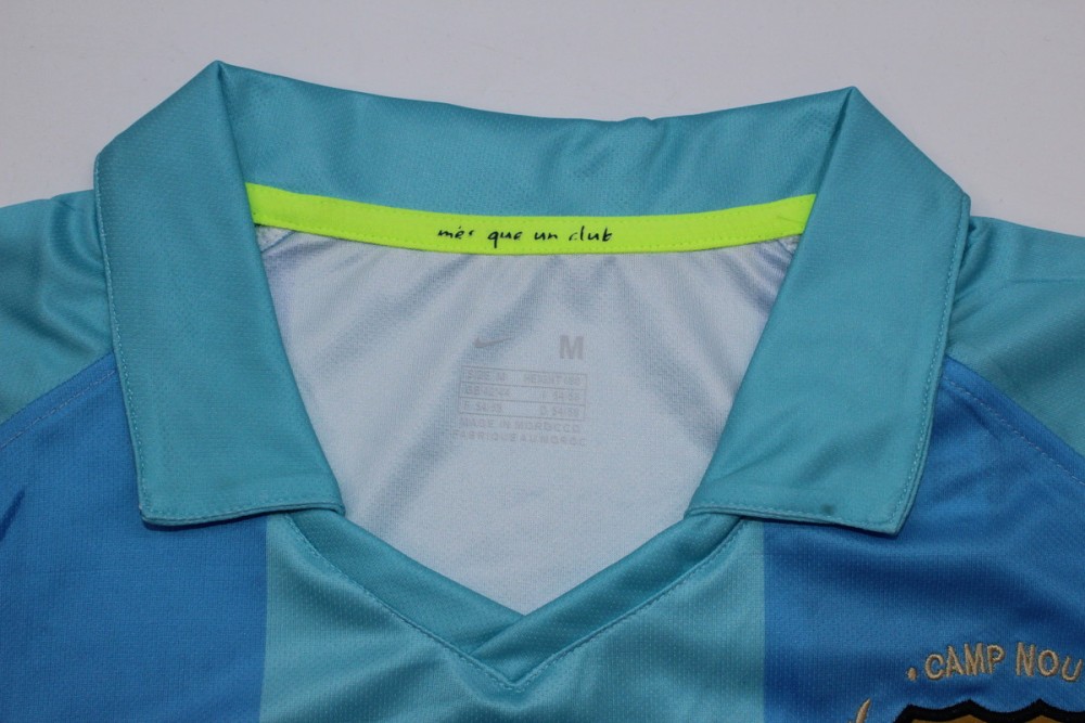 Barcelona 2007/08 Away