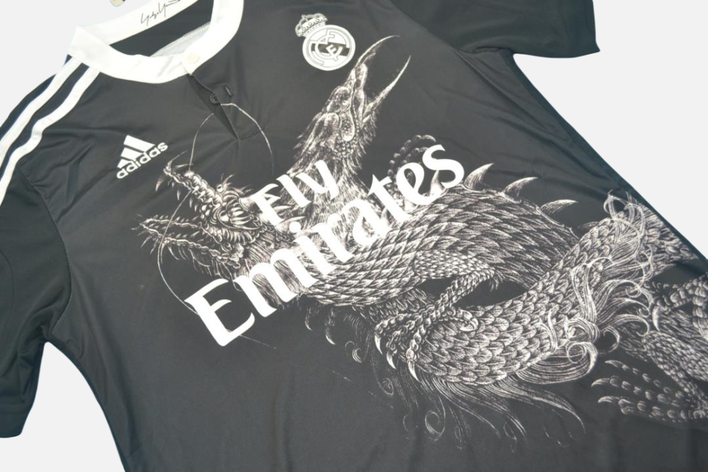 Real Madrid 2014/15 Third
