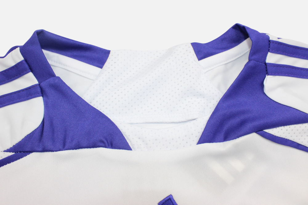 Real Madrid 2007/08 Home