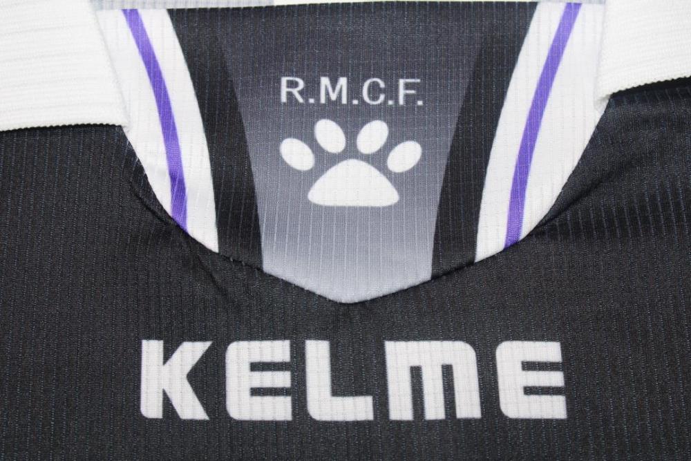 Real Madrid 1997/98 Third