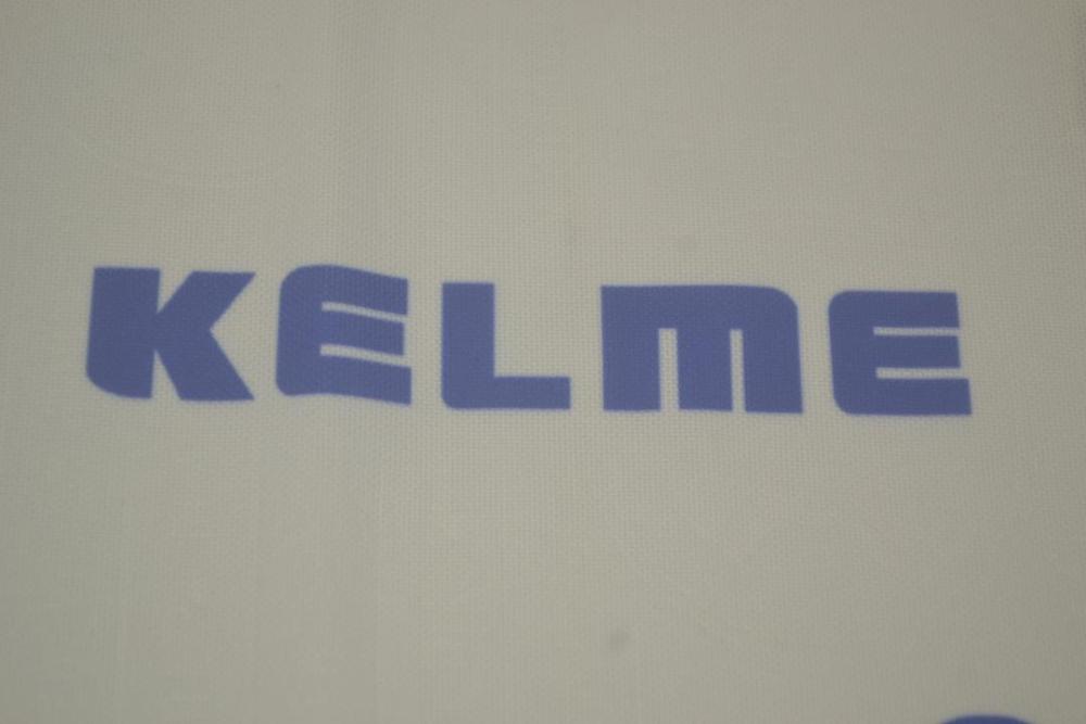 Real Madrid 1996/97 Home