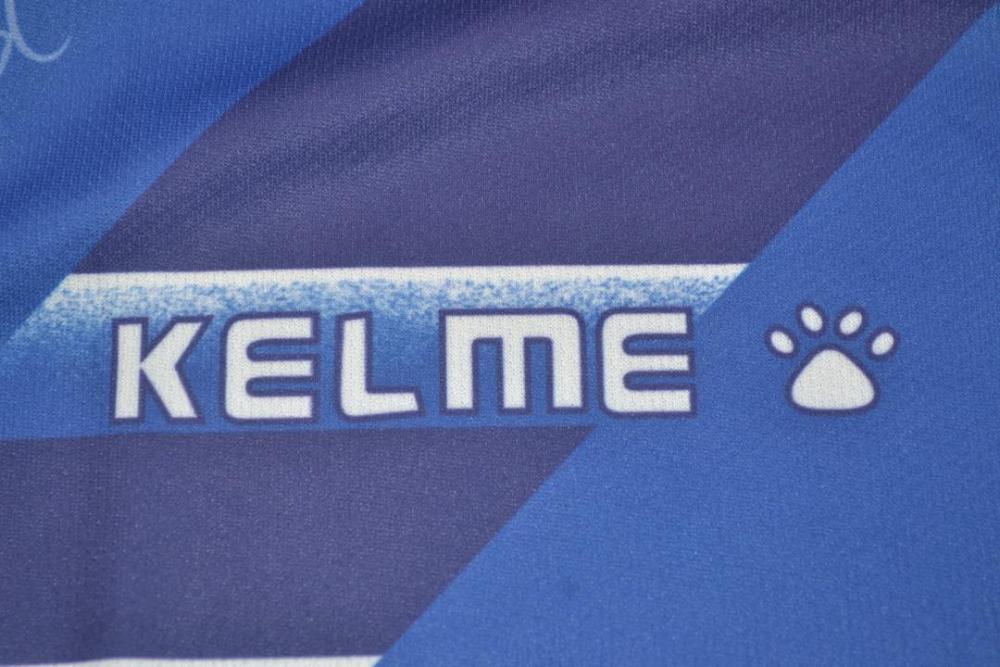 Real Madrid 1994/96 Away