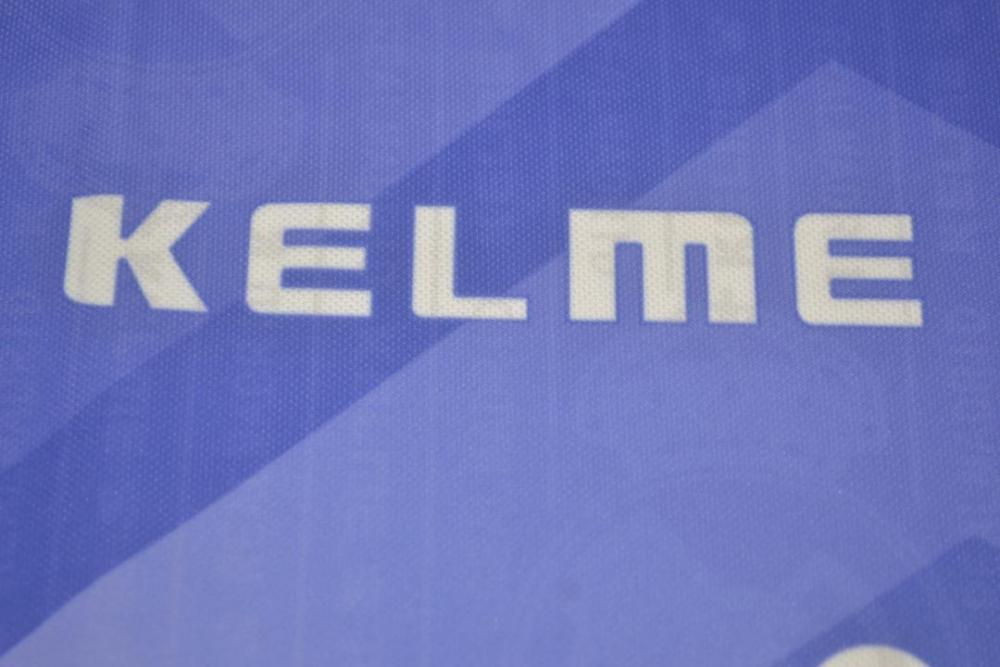 Real Madrid 1996/97 Away