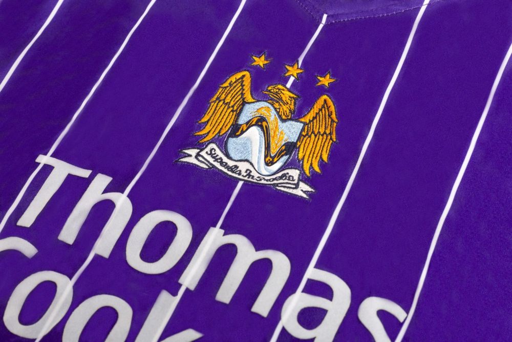 Manchester City 2007/08 Away