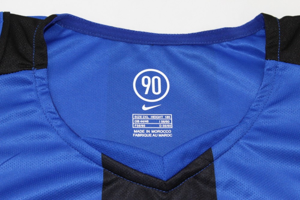 Inter 2004/05 Home