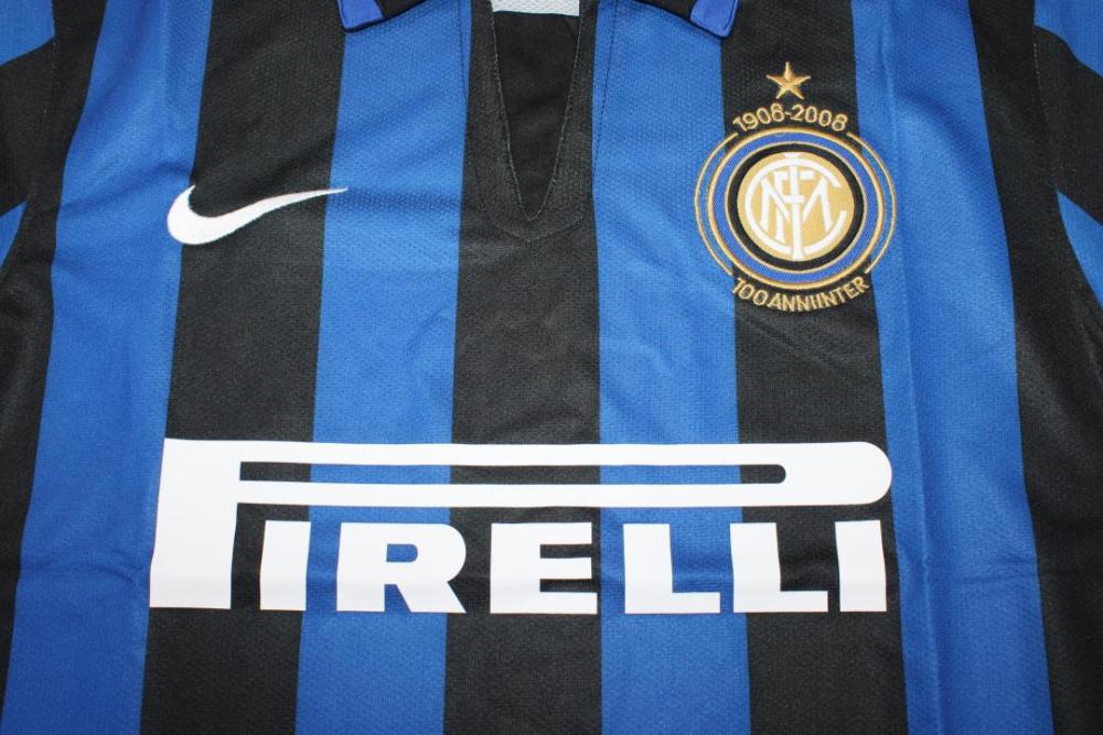 Inter 2007/08 Home