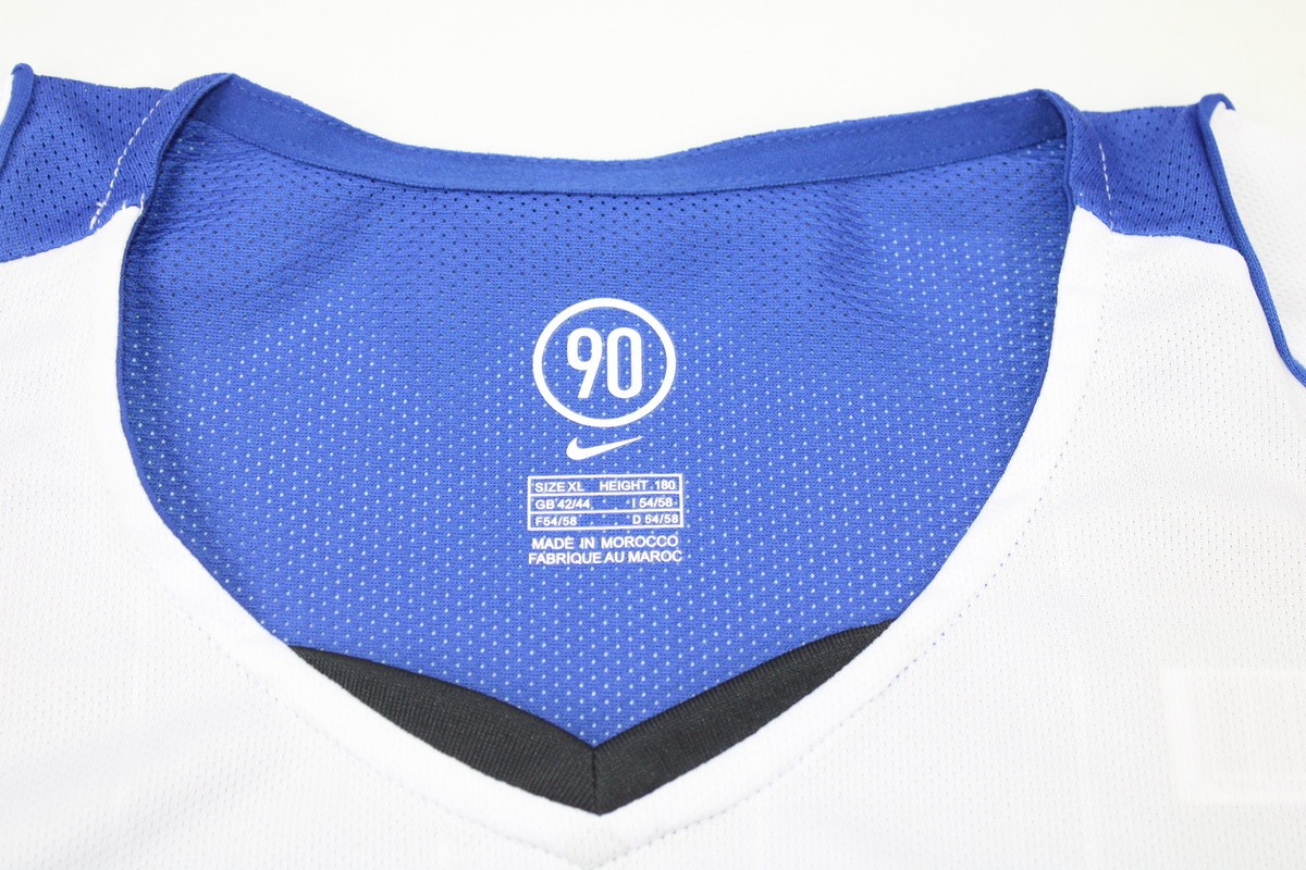 Inter 2004/05 Away