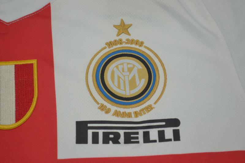 Inter 2007/08 Away