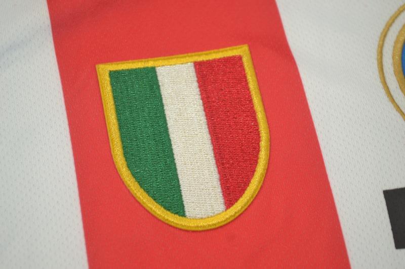 Inter 2007/08 Away