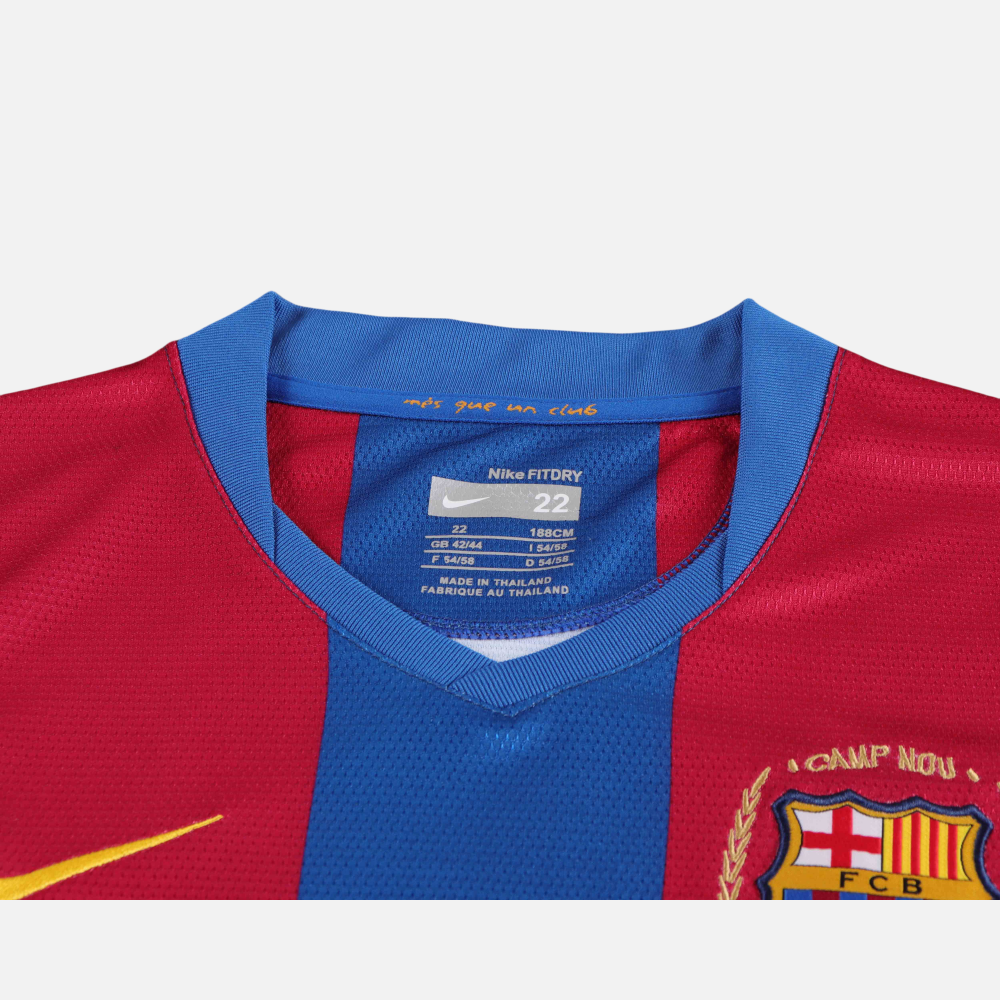 Barcelona 2007/08 Home Kids