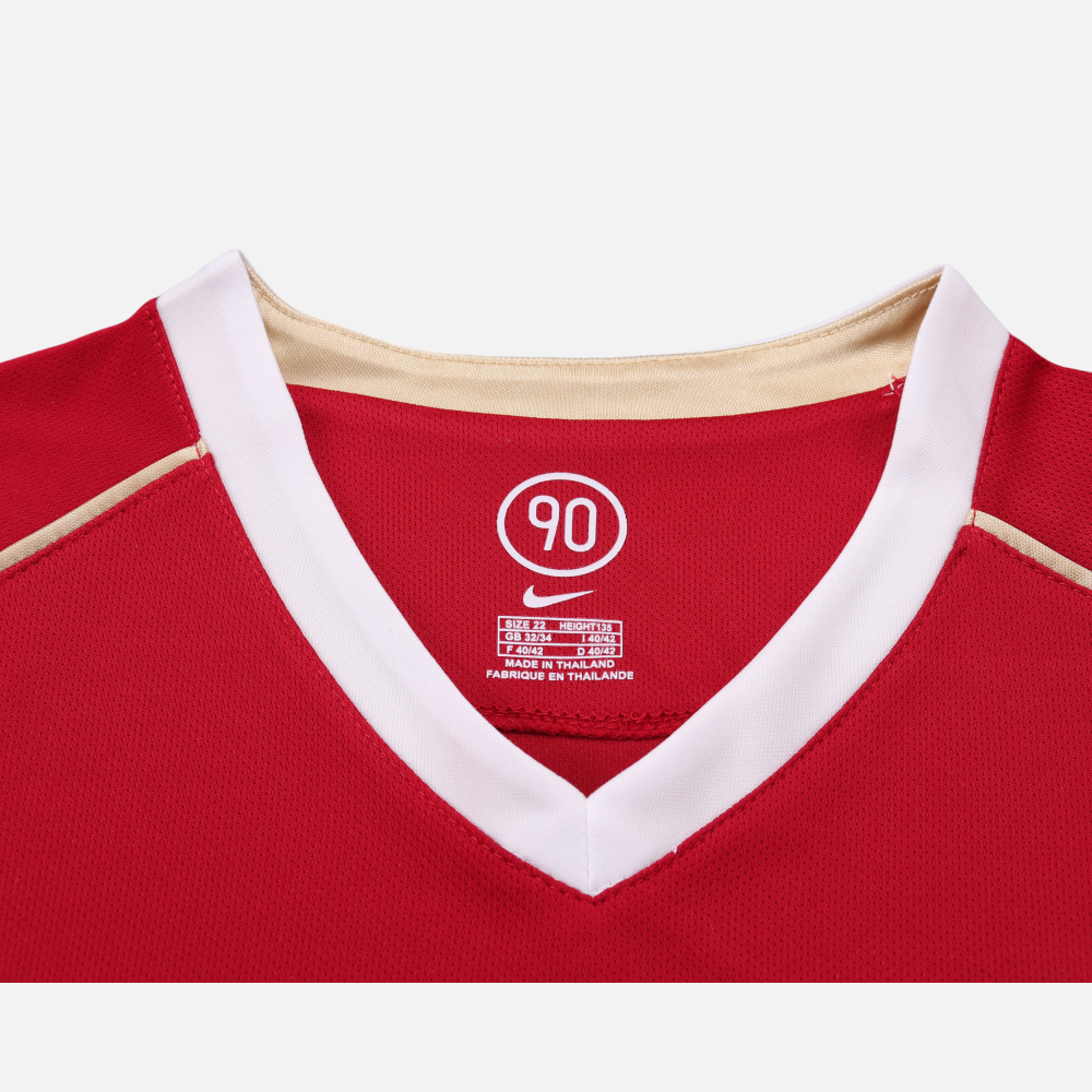 Manchester United 2006/07 Home Kids