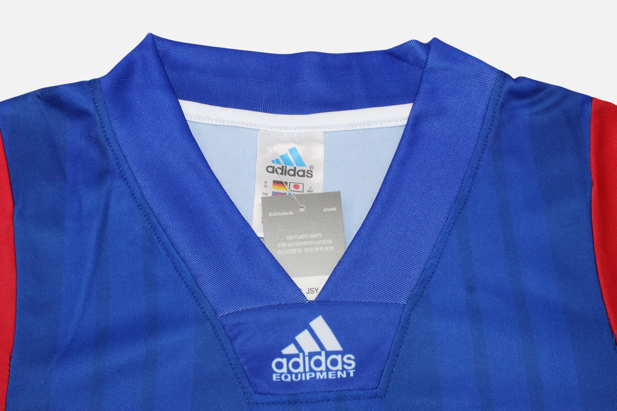 France 1992/94 Home