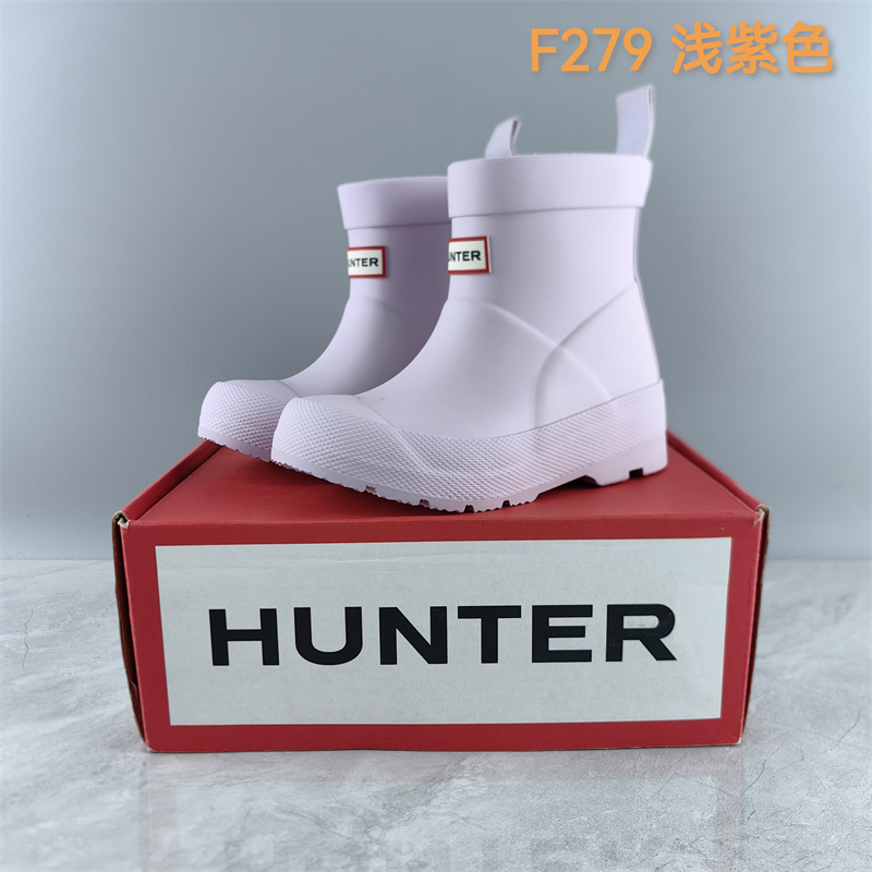 Girl HUNTER KIDS RAIN BOOT
