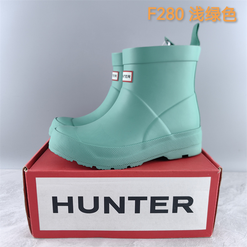 Girl HUNTER KIDS RAIN BOOT
