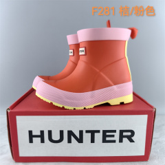 Girl HUNTER KIDS RAIN BOOT
