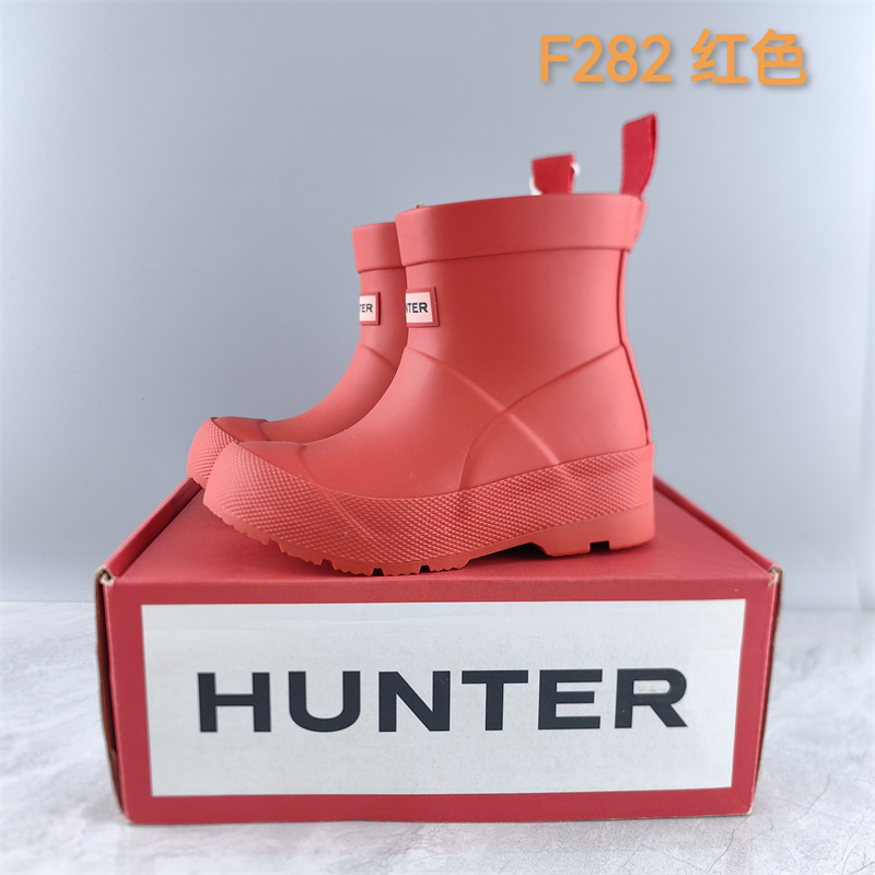 Girl HUNTER KIDS RAIN BOOT