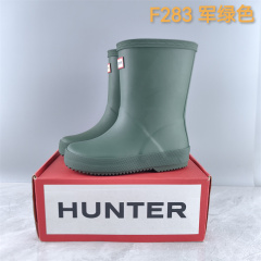 Girl HUNTER KIDS RAIN BOOT