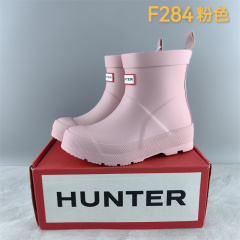 Girl HUNTER KIDS RAIN BOOT