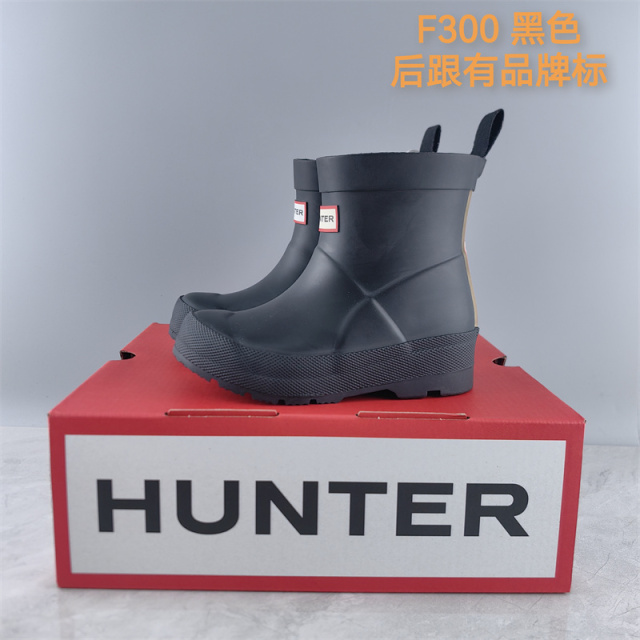 Girl HUNTER KIDS RAIN BOOT