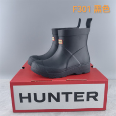 Girl HUNTER KIDS RAIN BOOT