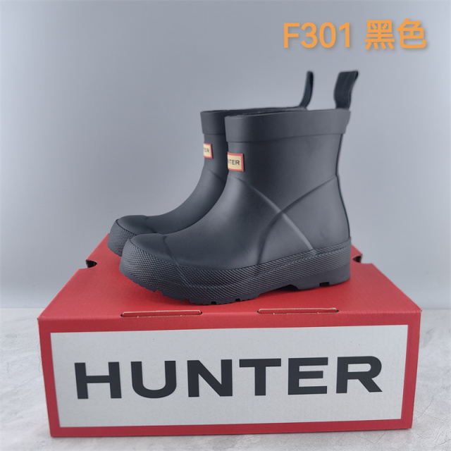 Girl HUNTER KIDS RAIN BOOT