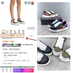 Kurt geiger shoes/Girl sport shoes