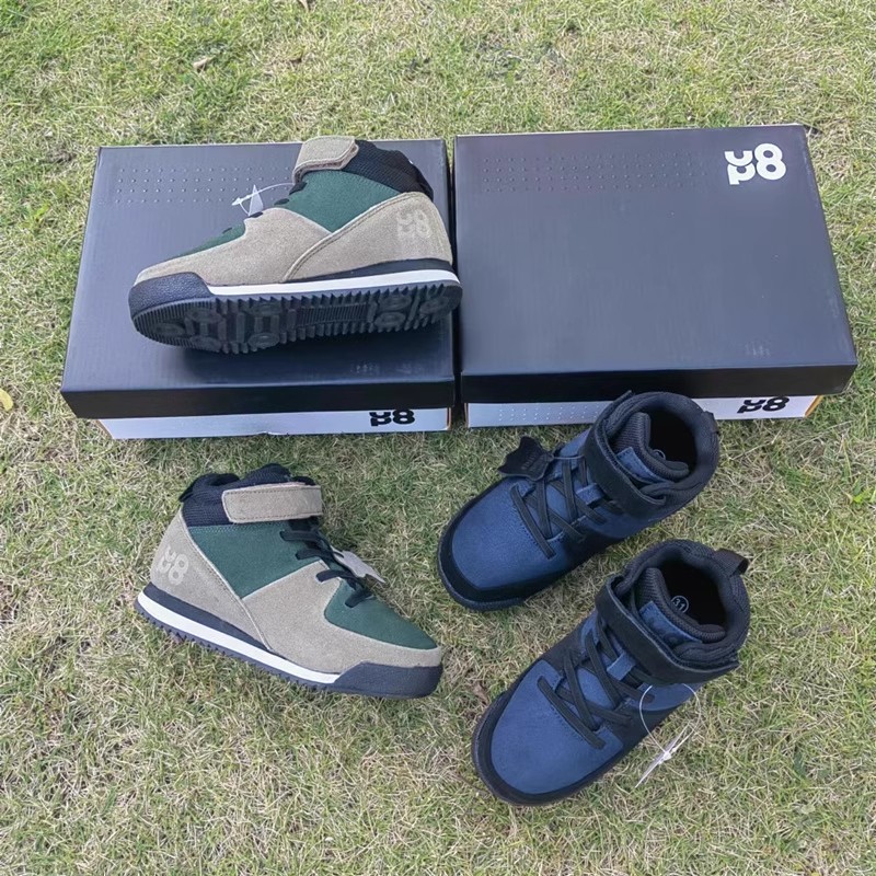 UP8 Leather boys' casual shoes