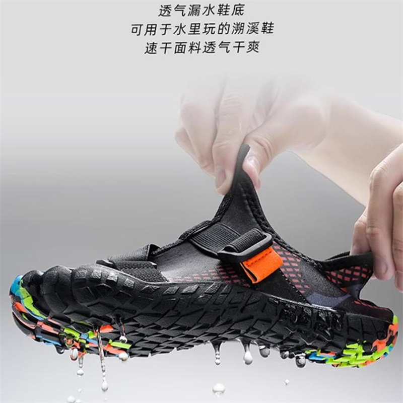 Children's Wading Shoes/Boy water shoes
