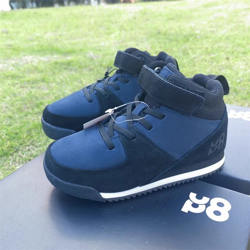 UP8 Leather boys' casual shoes