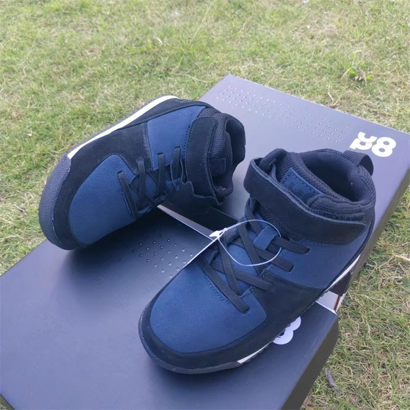 UP8 Leather boys' casual shoes