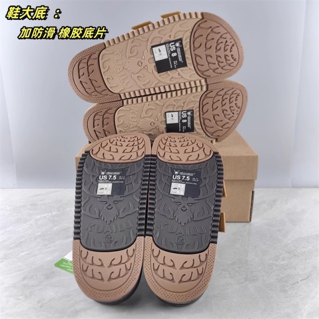 Woman kuailu Slipper/ Sole 5cm